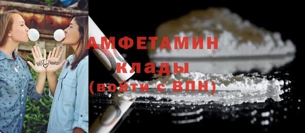 метадон Нея