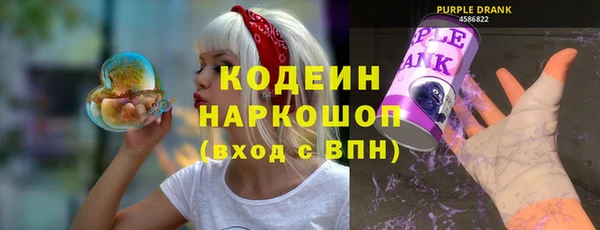метадон Нея