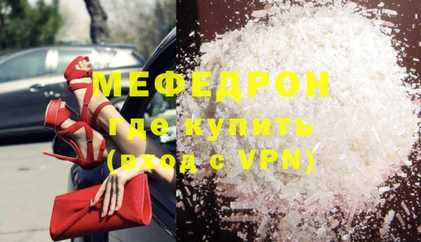 jwh Новодвинск