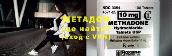 apvp Нефтегорск