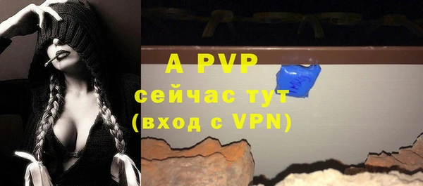 ПСИЛОЦИБИНОВЫЕ ГРИБЫ Нефтекумск