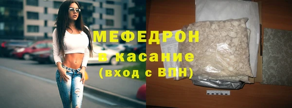 герыч Михайлов