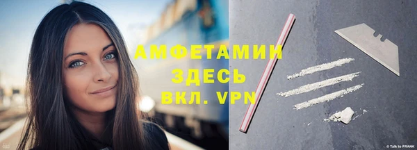 jwh Новодвинск