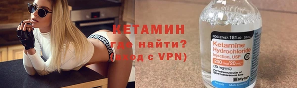 ПСИЛОЦИБИНОВЫЕ ГРИБЫ Нефтекумск