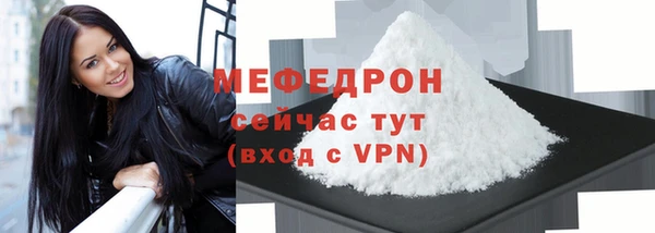 ПСИЛОЦИБИНОВЫЕ ГРИБЫ Нефтекумск