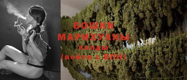 спайс Наволоки
