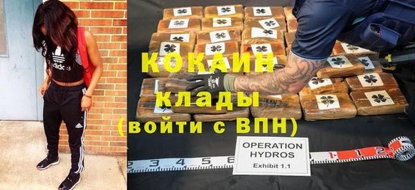 apvp Нефтегорск