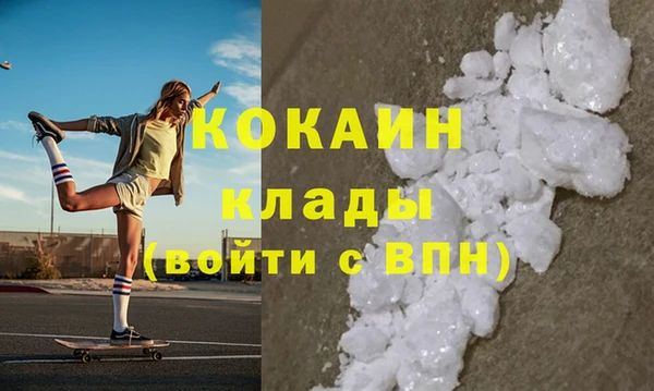 apvp Нефтегорск