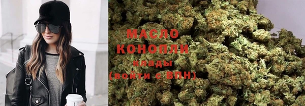спайс Наволоки
