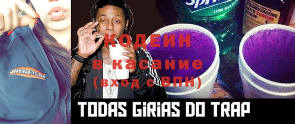 герыч Михайлов
