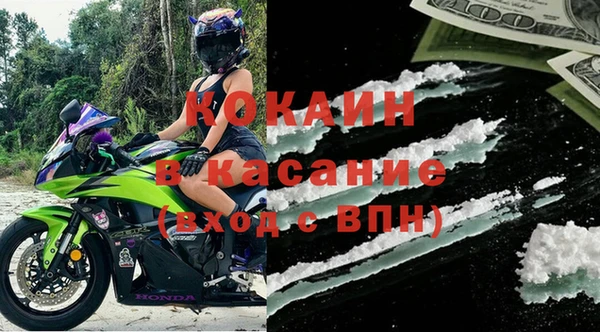 хмурый Михайловск