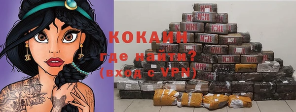 jwh Новодвинск