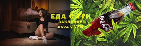 метадон Нея