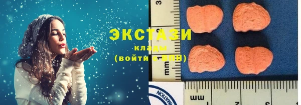 хмурый Михайловск
