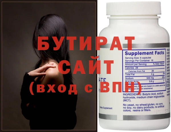jwh Новодвинск