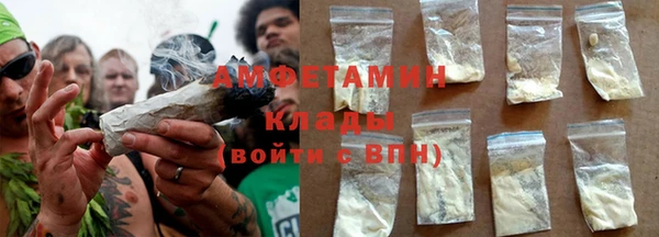 метадон Нея